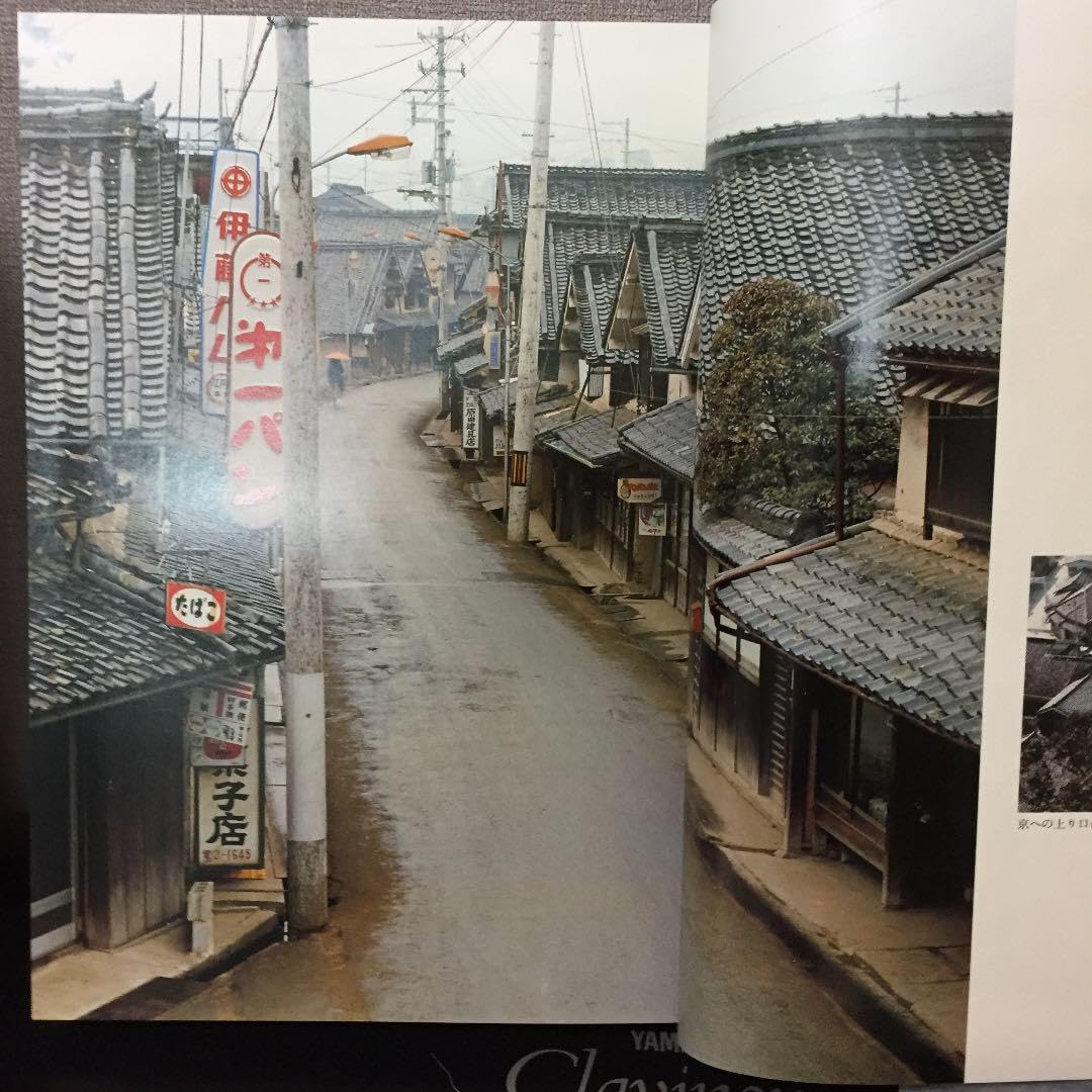 Amazon.co.jp: 兵庫 史蹟郷土史 全二巻 講談社 : 文房具・オフィス用品