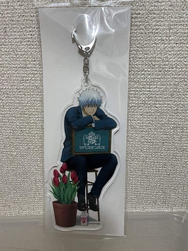 Amazon Co Jp 銀魂 ザベステンボス 銀時 Bigアクリルキーホルダー ハウステンボス 1 ホビー 通販