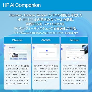 HP OmniBook7 Aero 13-bg 13.3 Glacier Silver BF8H3PA-AAAA