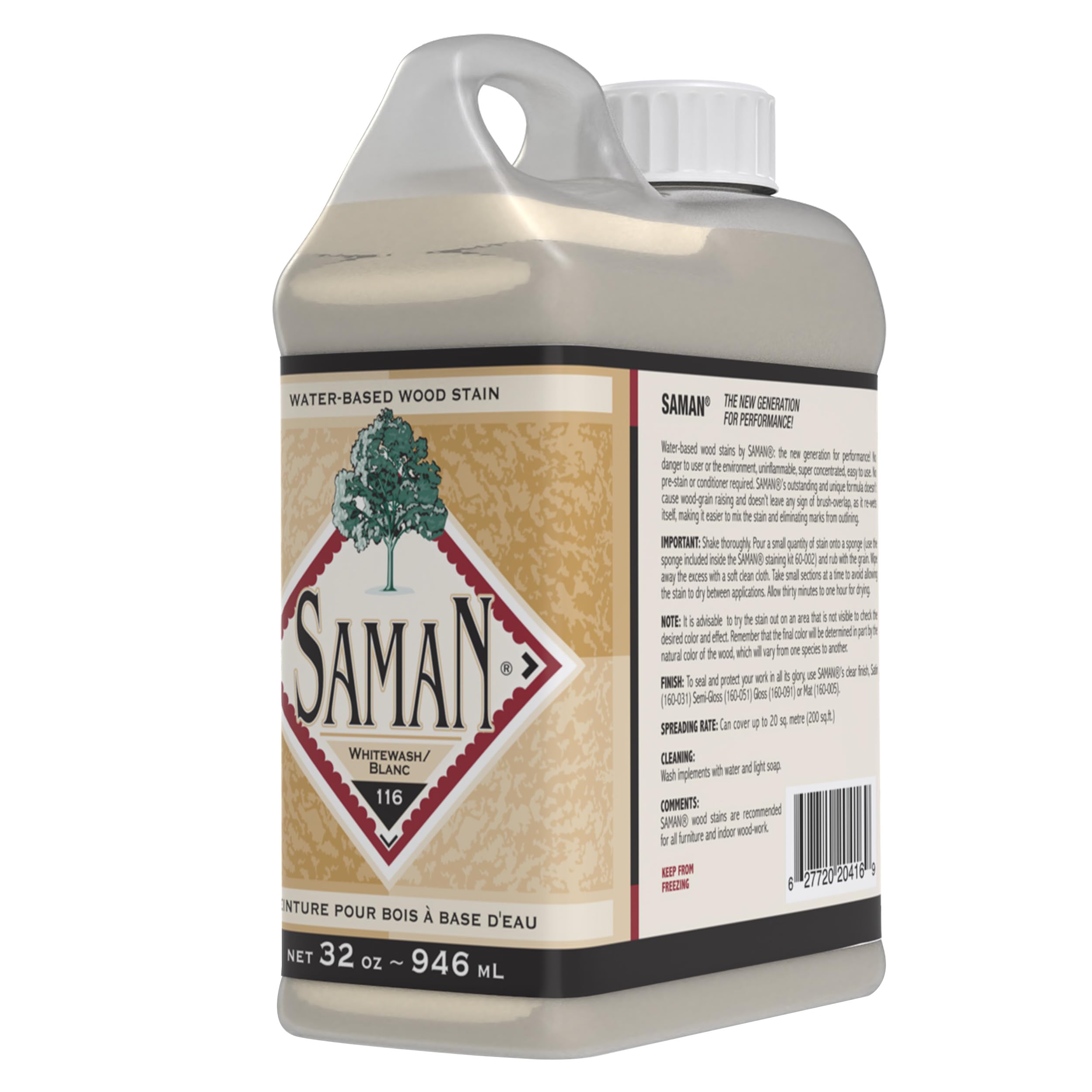 Saman tew-103 – 32 1-quart内部の水性ステインFine木製、エメラルド 水性 ステイン ウォルナット 1L(販売終了) | ペンキ（塗料）・塗装用品 通販 | ホームセンターのカインズ