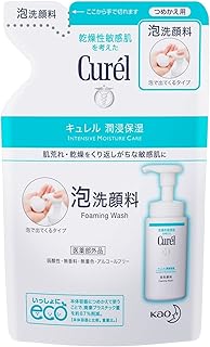 【花王】Curel(キュレル) 泡洗顔料 つめかえ用 130ml ×5個セット