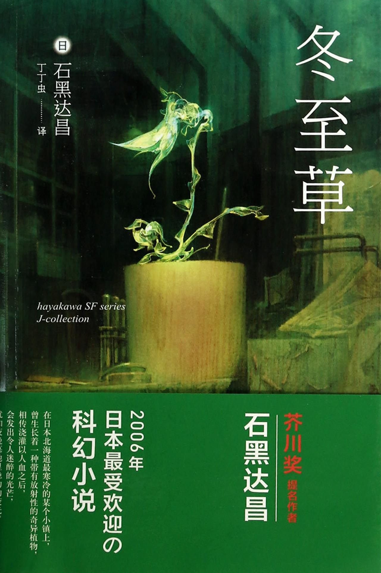product_img5
