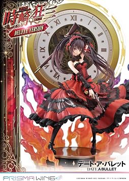 Date A Bullet: Kurumi Tokisaki Prisma Wing (DX Ver.) 1:7 Scale PVC Figure