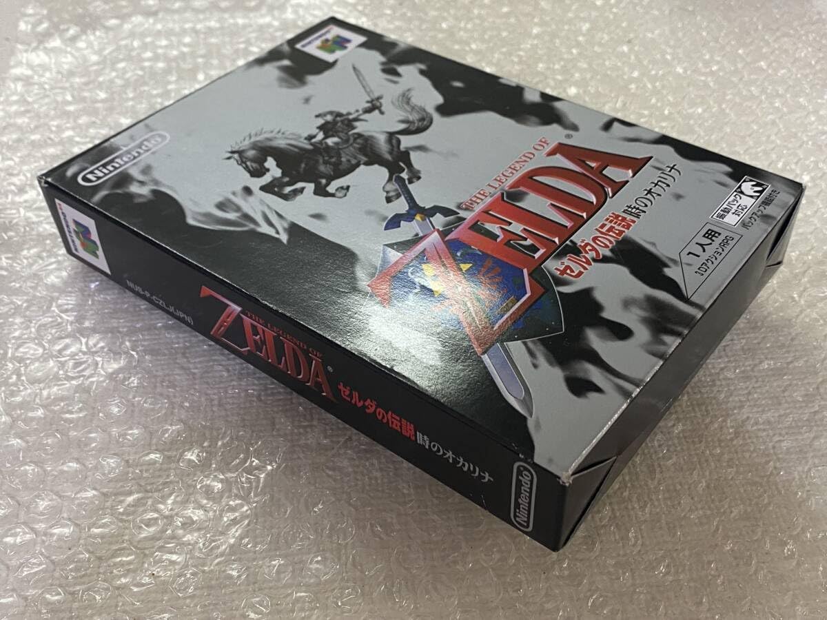 ゼルダの伝説 時のオカリナ【中古美品・完品・N64日本版】 N64]ゼルダの伝説 時のオカリナ 【買取700円】｜