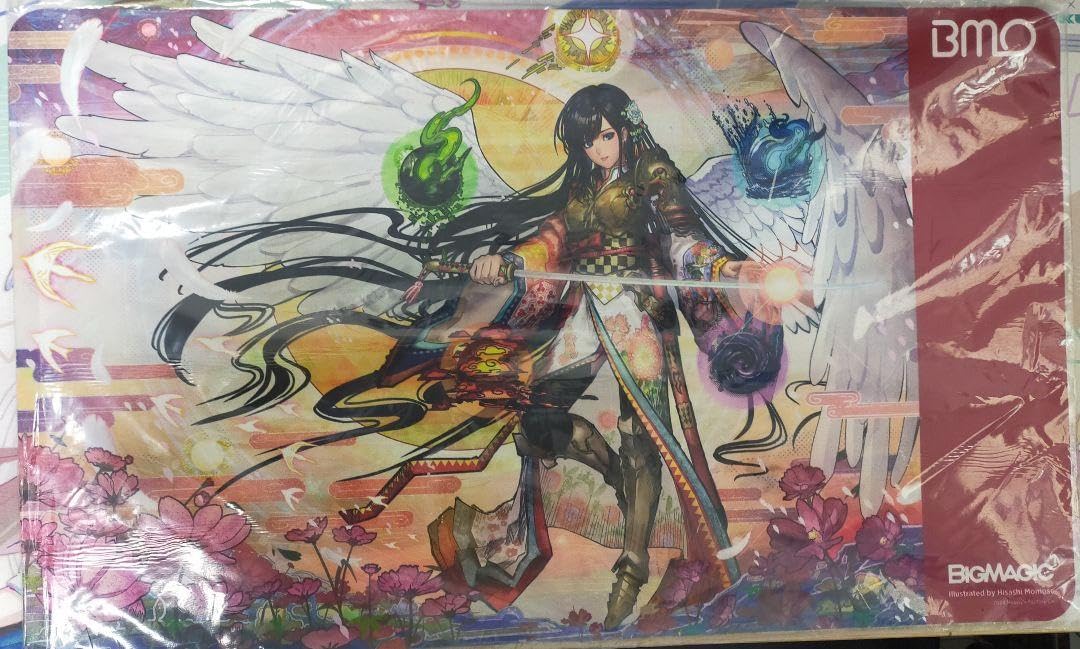 Amazon.co.jp: BMO プレイマット 百瀬寿 : おもちゃ