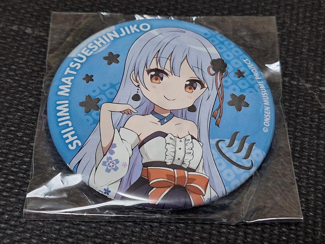 Amazon.co.jp: 温泉むすめ 松江しんじ湖しじみセット : 食品