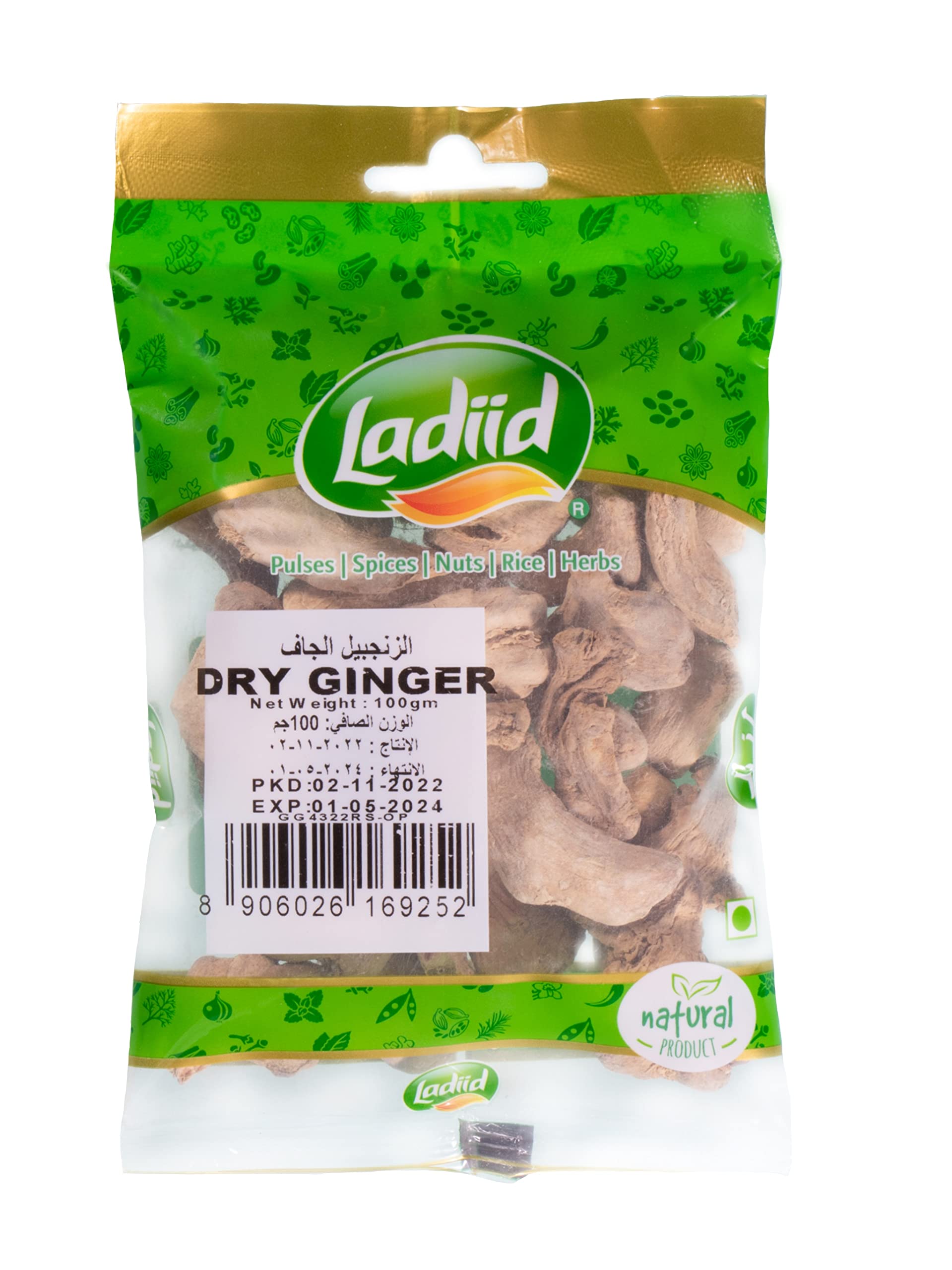 Ladiid Dry Ginger 100gm