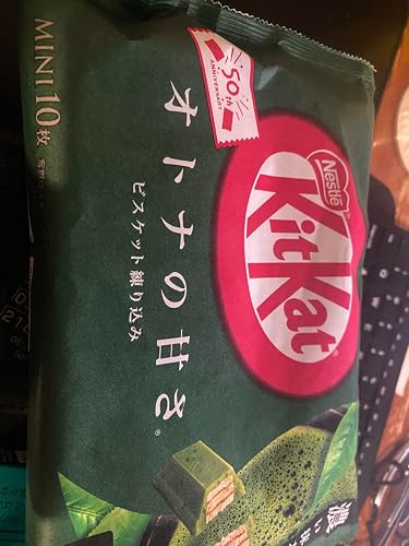 Amazon | ネスレ日本 キットカット ミニ オトナの甘さ 濃い抹茶 12枚