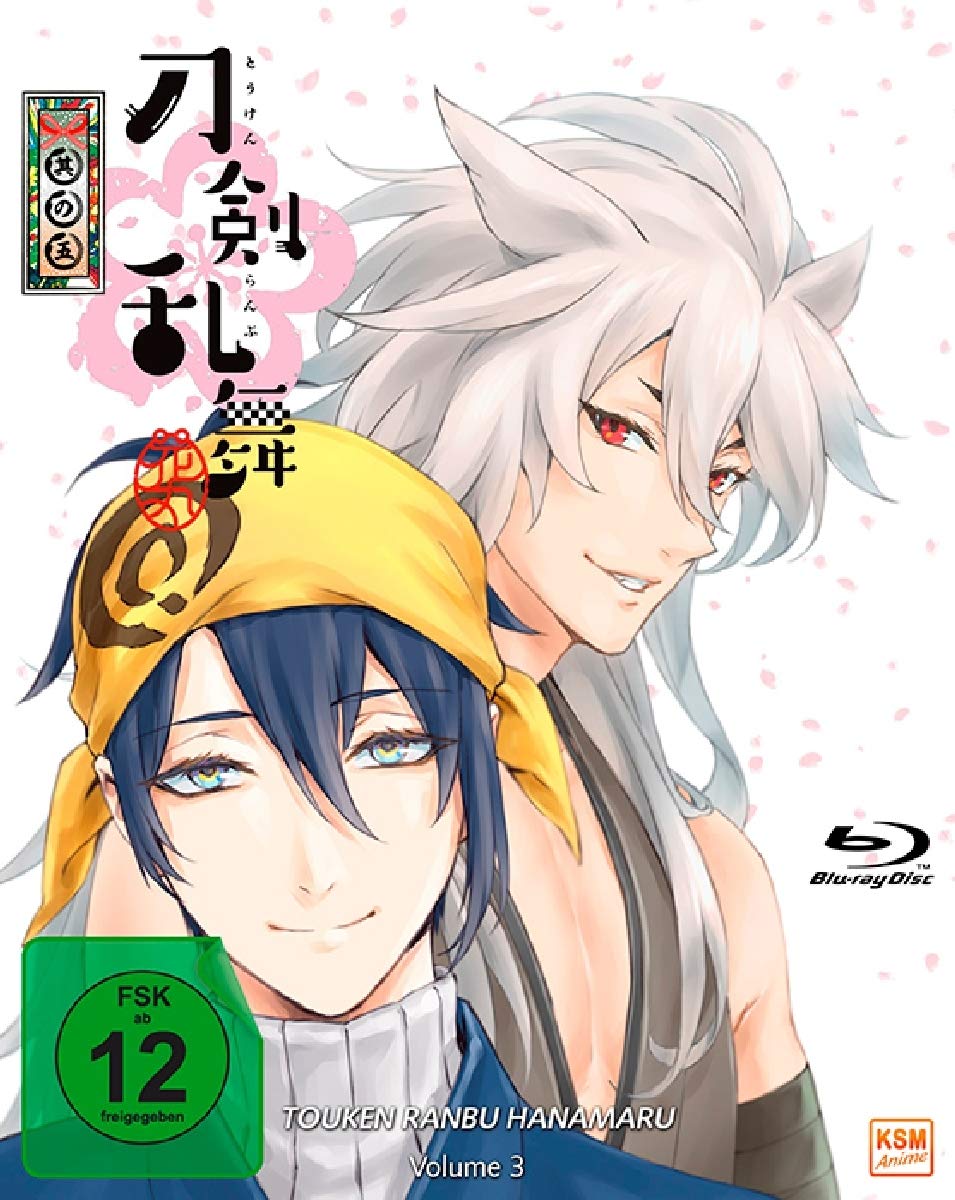 TOUKEN RANBU HANAMARU 3 - MOVI [Blu-ray] [2015]