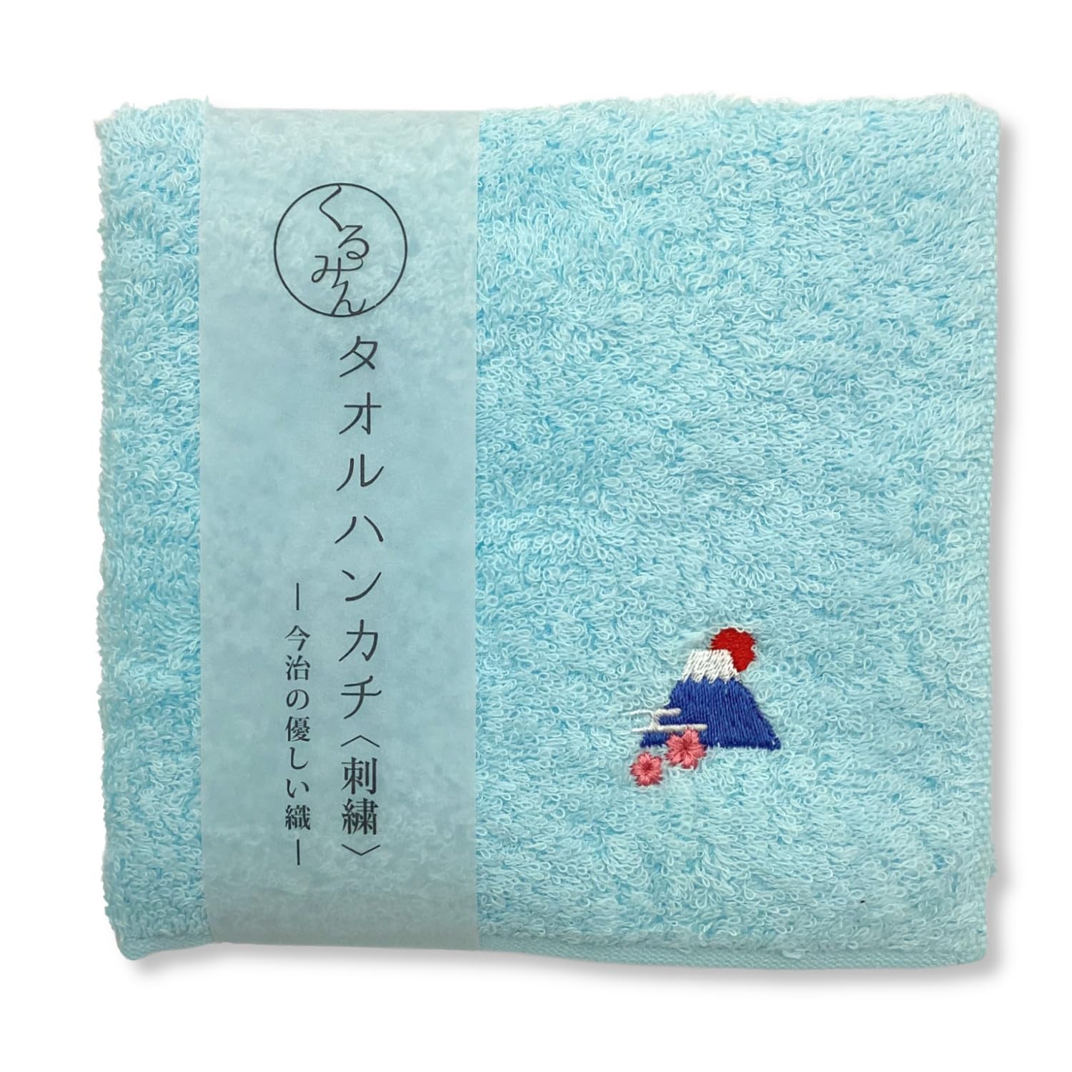 Amazon.co.jp: 京佑 日本製 ハンドタオル 今治産 綿100％ 約25×25cm