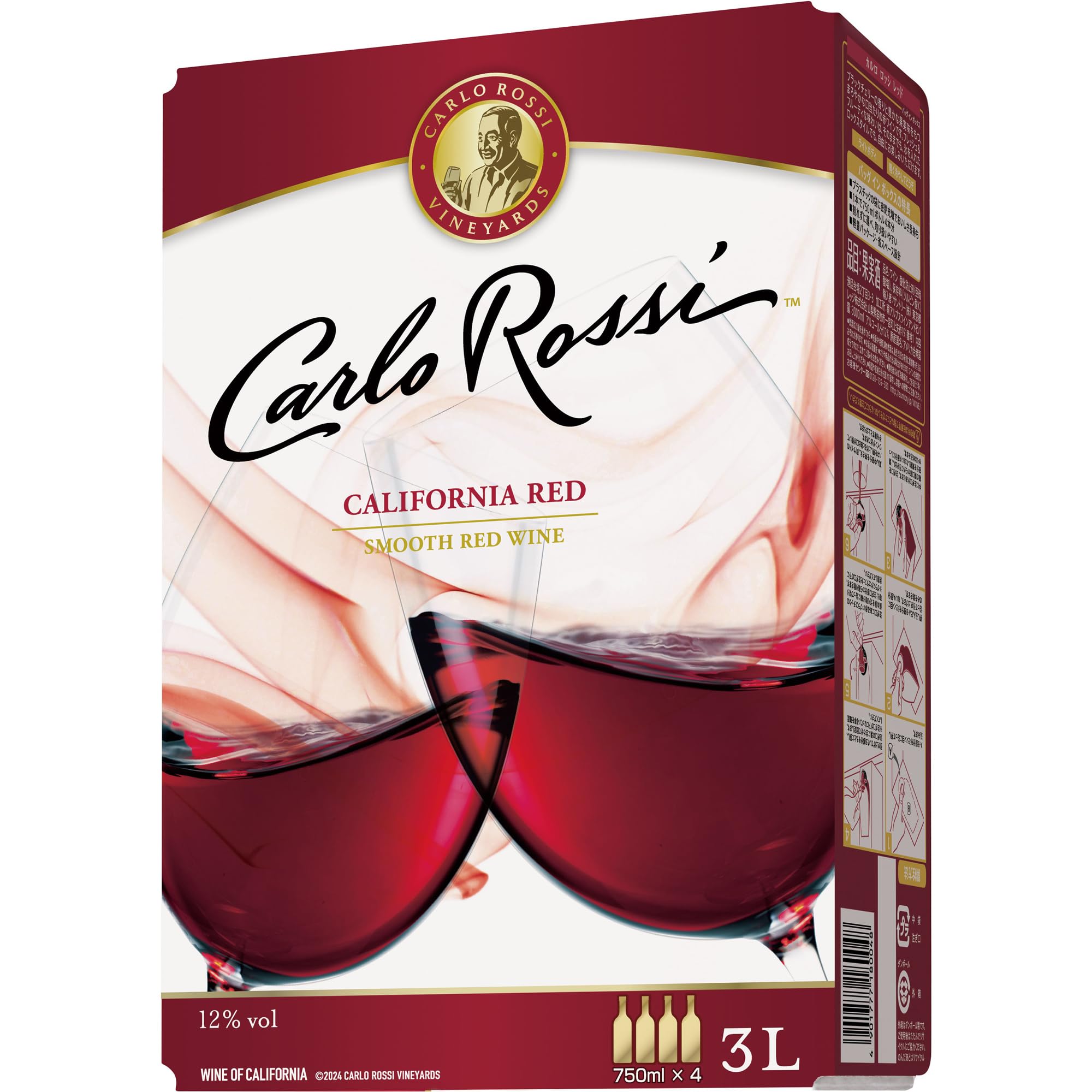 Amazon.co.jp: カルロ ロッシ レッド 3L NV[ 赤ワイン ライトボディ