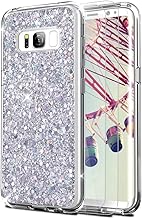 Galaxy S8 Case with Screen Protector [Pack of 2], Slim Shiny Bling Glitter Anti-Scratch Shockproof TPU Soft Silicone Case Cover for Samsung Galaxy S8 (Silver)