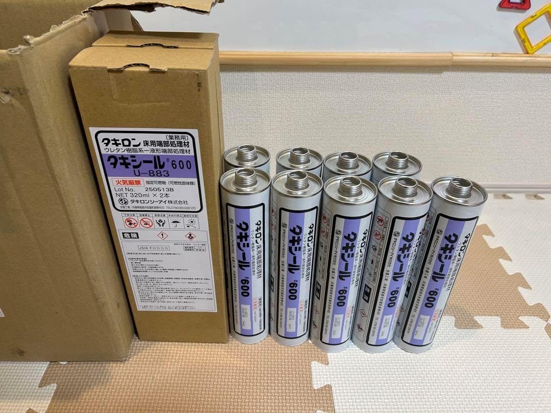 机 テーブル カウンター 幅200cm パイン集成材