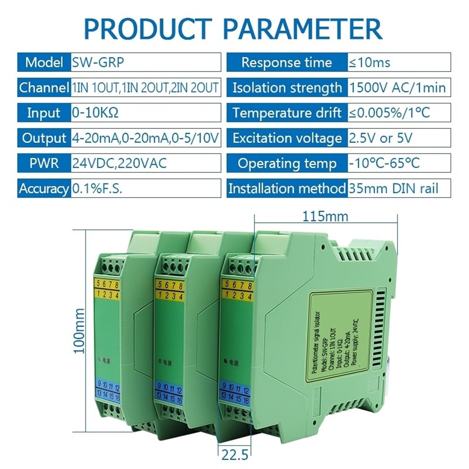 Potentiometer Signal Isolation Transmitter 0-10KΩ Resistance 4-20mA 0-20mA 0-5V 10V Output 220V Sliding Resistance Converter