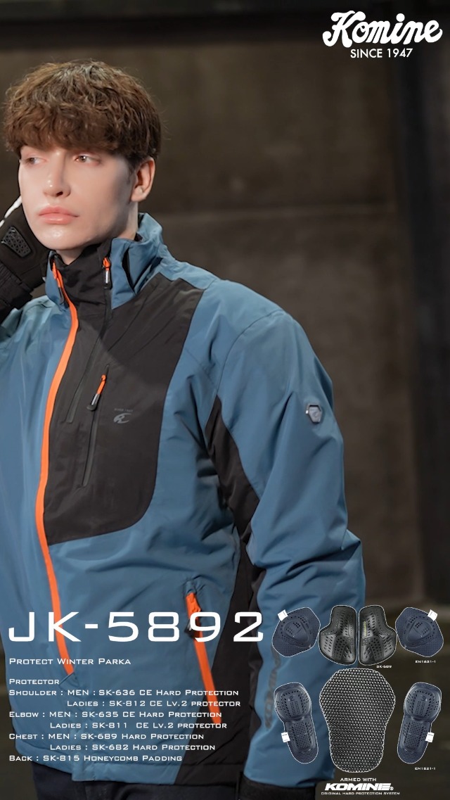 Amazon | コミネ(KOMINE) バイク用 ジャケット JK-5892 プロテクト