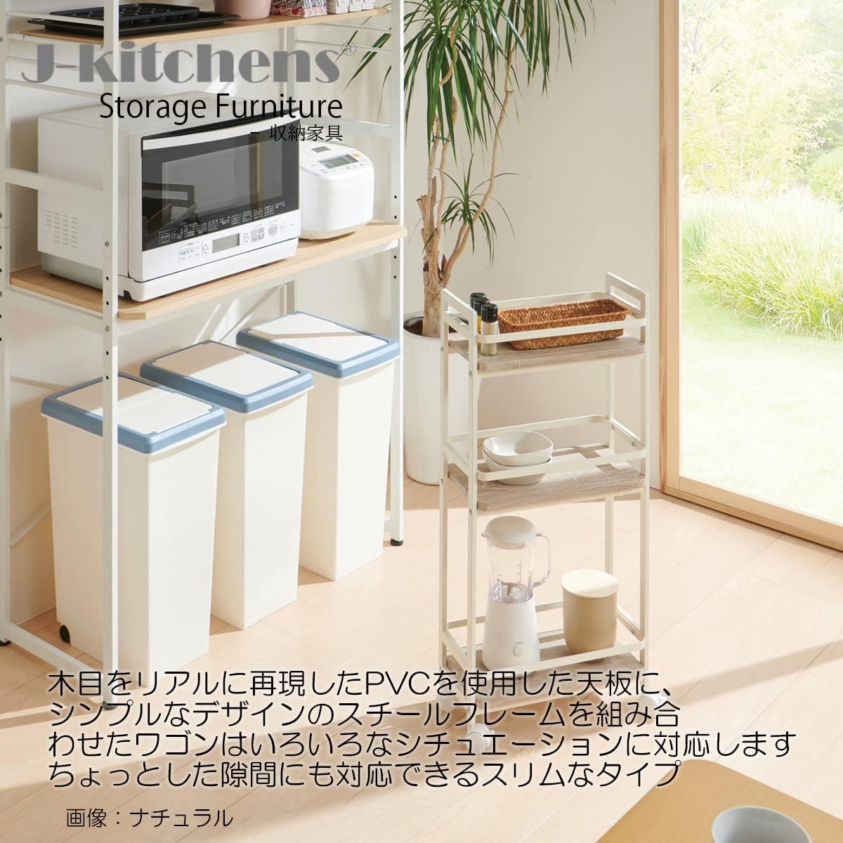 伊東 深水、「滝の白糸」、額装用希少図版、新品額・額装付き、状態