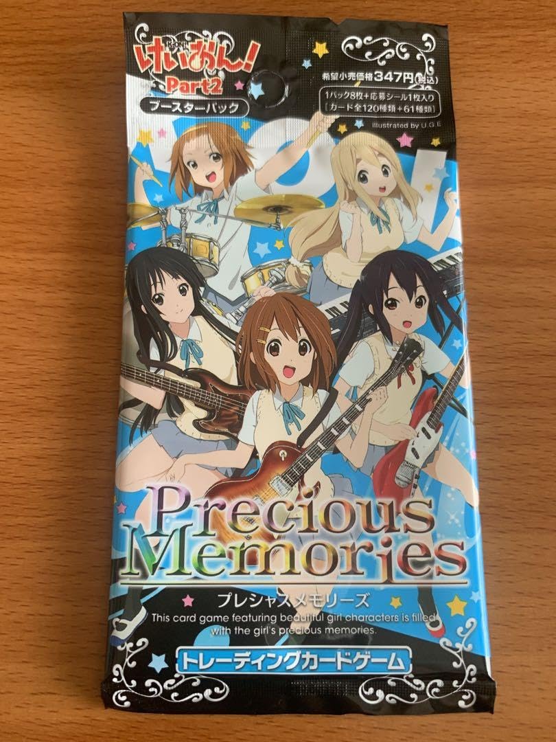 カ*ジ様 Precious Memories Part 2 けいおん！！ BOX カ*ジ様 Precious Memories Part 2 けいおん！！ BOX - メルカリ