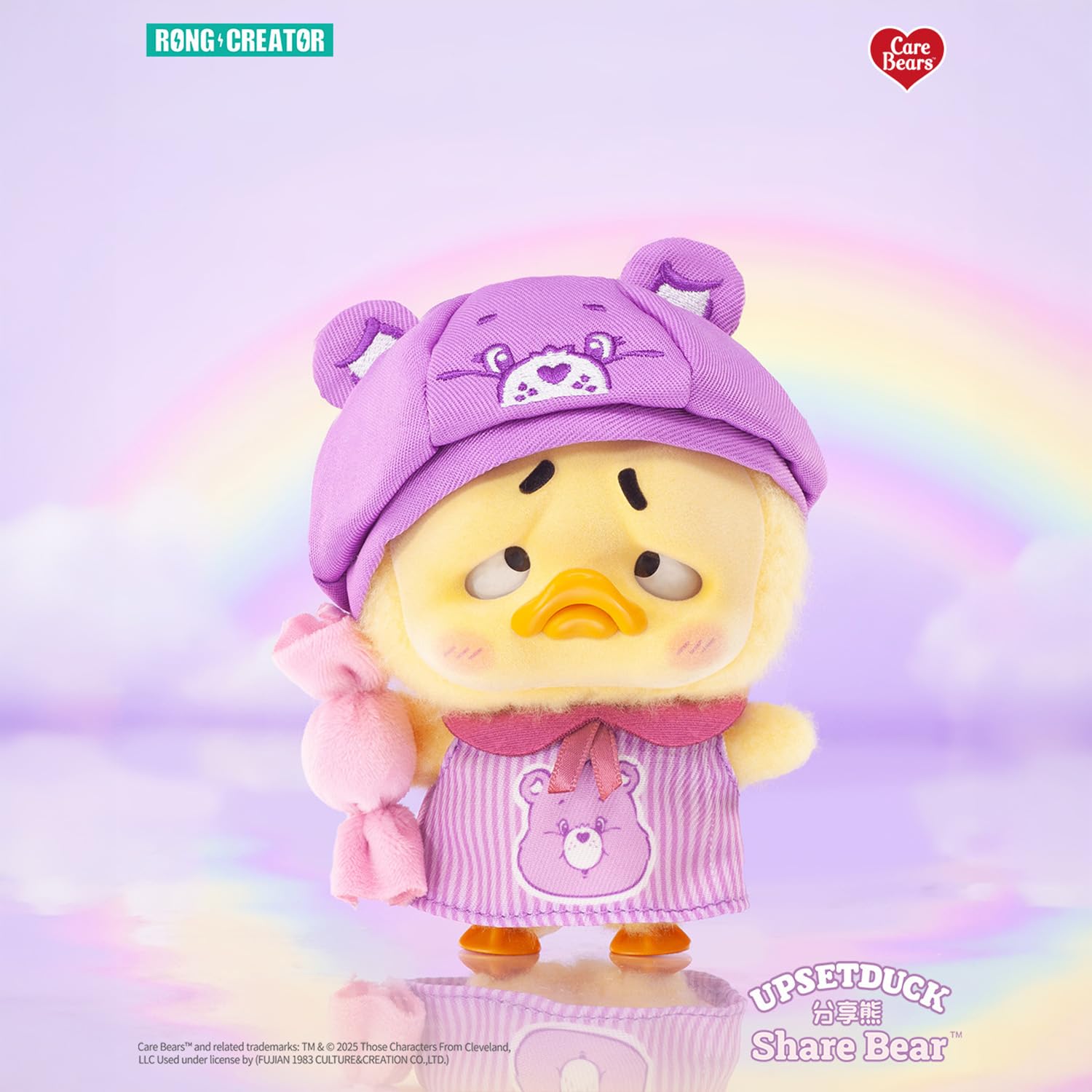 Upsetduck Care Bears Be Rainbow z wisiorkiem - 6 do kolekcjonowania (+1 tajemnicy) - Różne style - figurka z pluszową wściekłą kaczką. Oryginalny pomysł na prezent, oficjalny produkt, 14 lat.