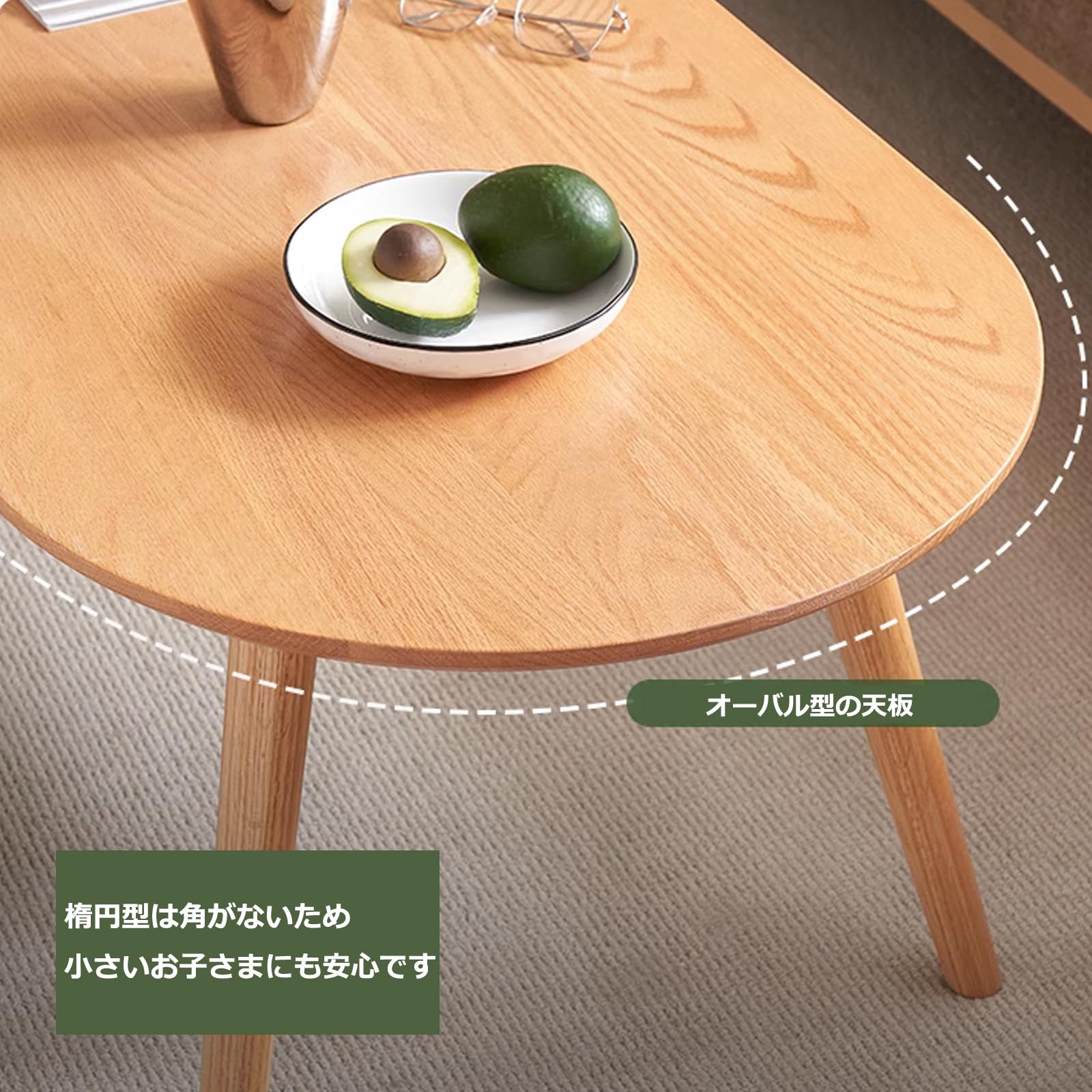 Amazon.co.jp: MU RONG ローテーブル アメリカオークウッド センター  