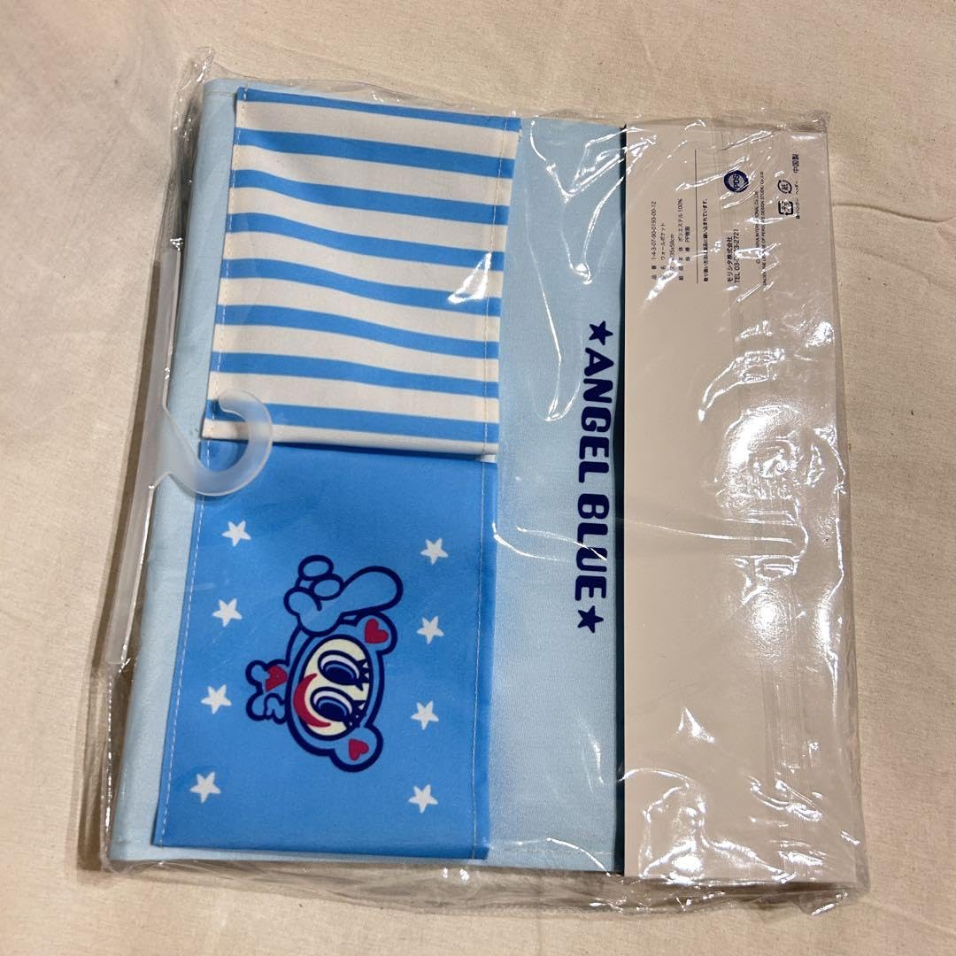 Amazon.co.jp: 2種セット エンジェルブルー ウォールポケット&収納