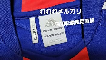 Amazon.co.jp: 日本代表 李忠成 レプリカユニフォーム ユニフォーム