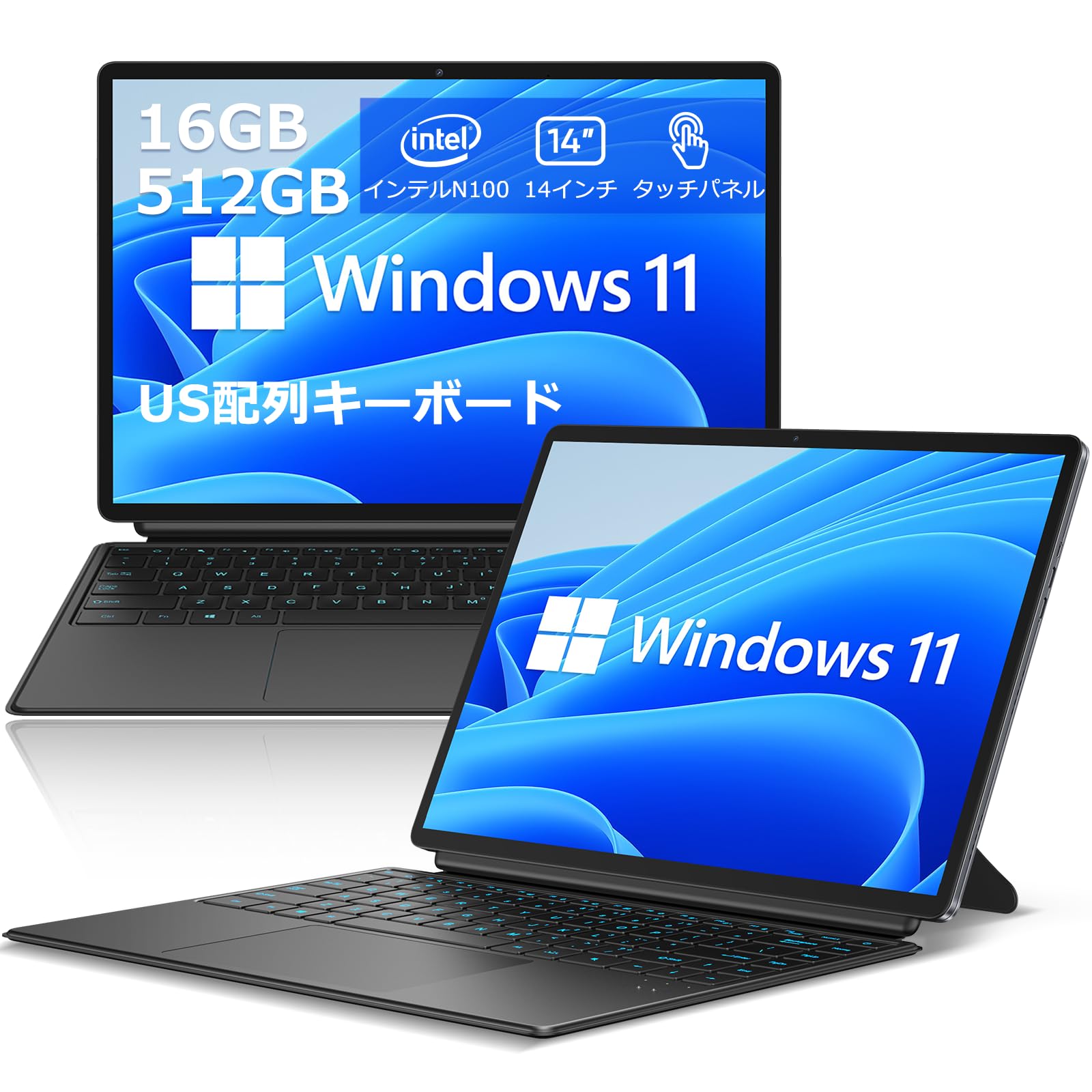 Amazon.co.jp: ZENAERO 2in1タブレット N100 Win11 Pro タブレットPC 