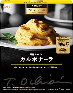 Amazon | エスビー食品 予約でいっぱいの店 THE PREMIUM 厳選チーズのカルボナーラ 135g ×6個 【レンジ対応】 | S&B(エスビー) | カレールー 通販