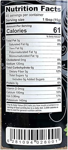 Miniatura 3 de Adonis - Mezcla de Alepo Zaatar (1.5 libras) 23.99 oz