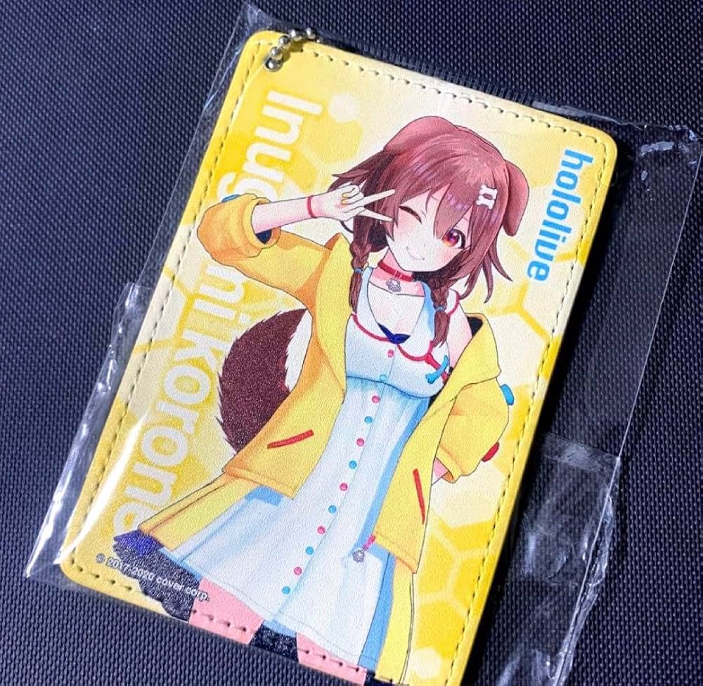 戌神ころね ホロライブ×アトレ秋葉原 購入者特典 トレカ Amazon.co.jp: ホロラ 戌神ころね アトレ秋葉原 オリジナル パス