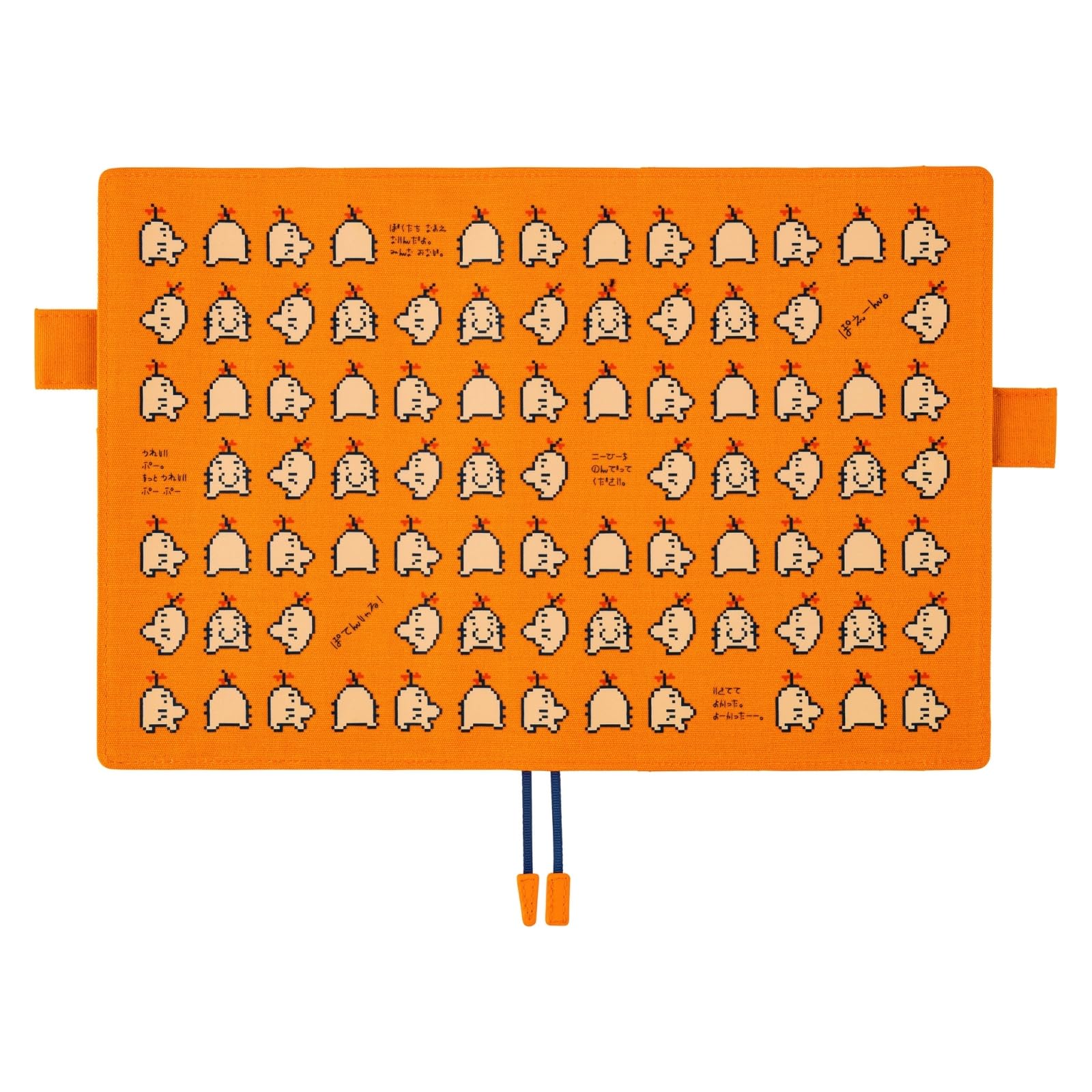 Amazon.co.jp: ほぼ日手帳 カズン(A5)手帳カバー MOTHER/ぽえーん