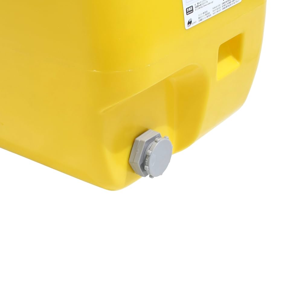 Amazon | スイコー ホームローリータンク 50L (レモン) | 貯水タンク