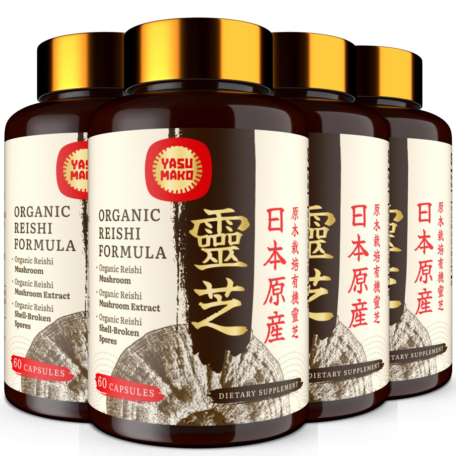 Japanese Reishi Mushroom Supplement 800mg with Reishi Mushroom Extract 500mg & Reishi Shell-Broken Spores 200mg,Organic Mushroom Capsules for Immune System - Real Fruiting Body (Pack of 4)