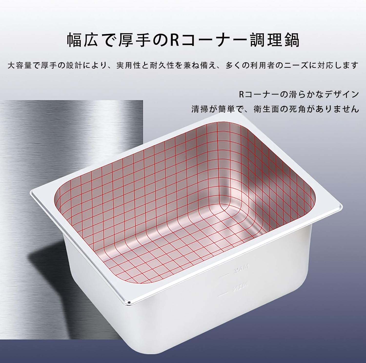 業務用おでん鍋(仕切り・蓋付) #14 業務用おでん鍋(仕切り・蓋付) #14