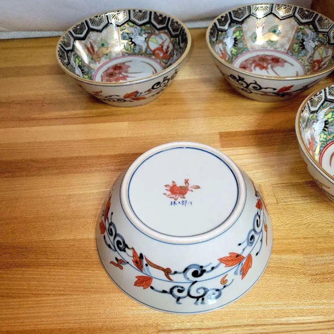 Amazon.co.jp: 有田焼 林九郎作 金彩ロココ様式紋 小鉢揃 5客セット  