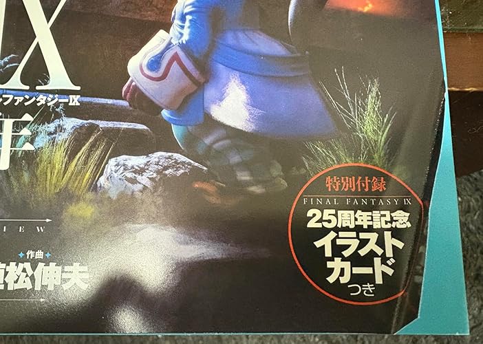【中古】 講座ファジィ（第8巻） 50ポイント】『ゼクシィ』8月号を買って、紀伊國屋ポイントをもらおう