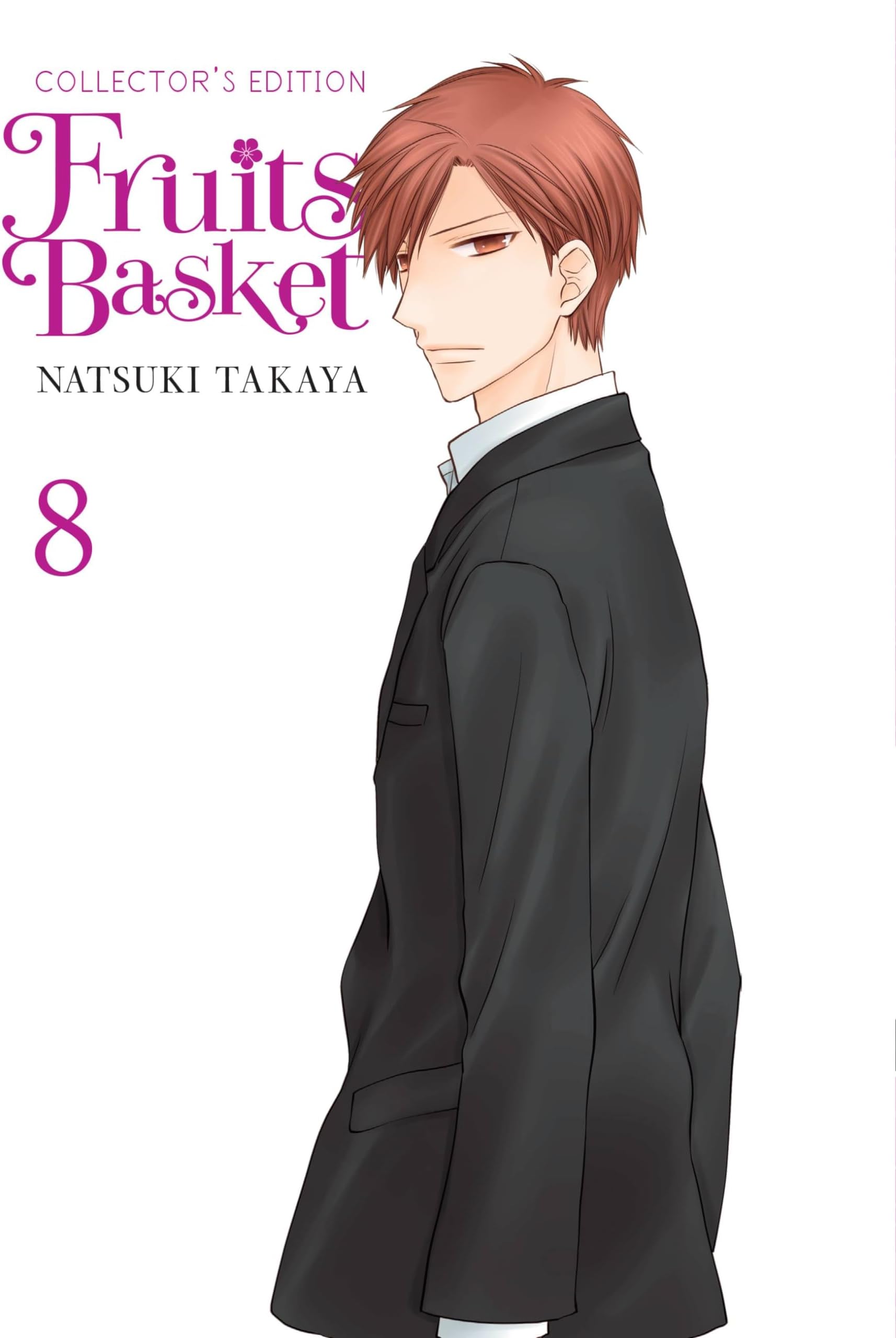 Fruits Basket Collector's Edition, Vol. 8