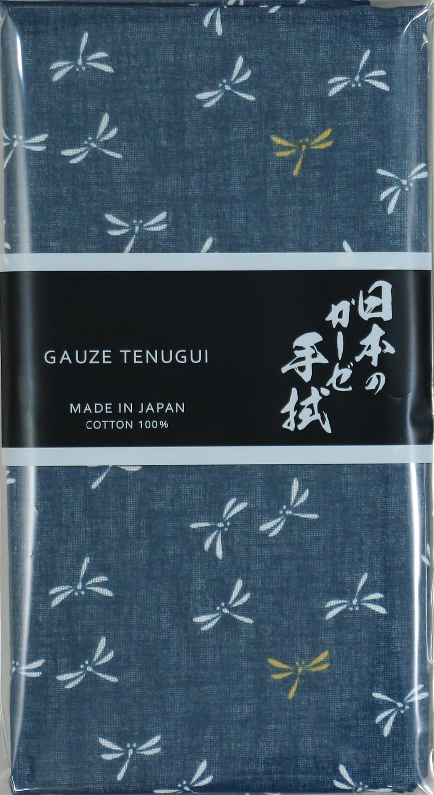 ミクラ Double Gauze Tenugui, Japanese Towel, Ohadani yasashii Gauze tenugui, Dragonfly (Navy)