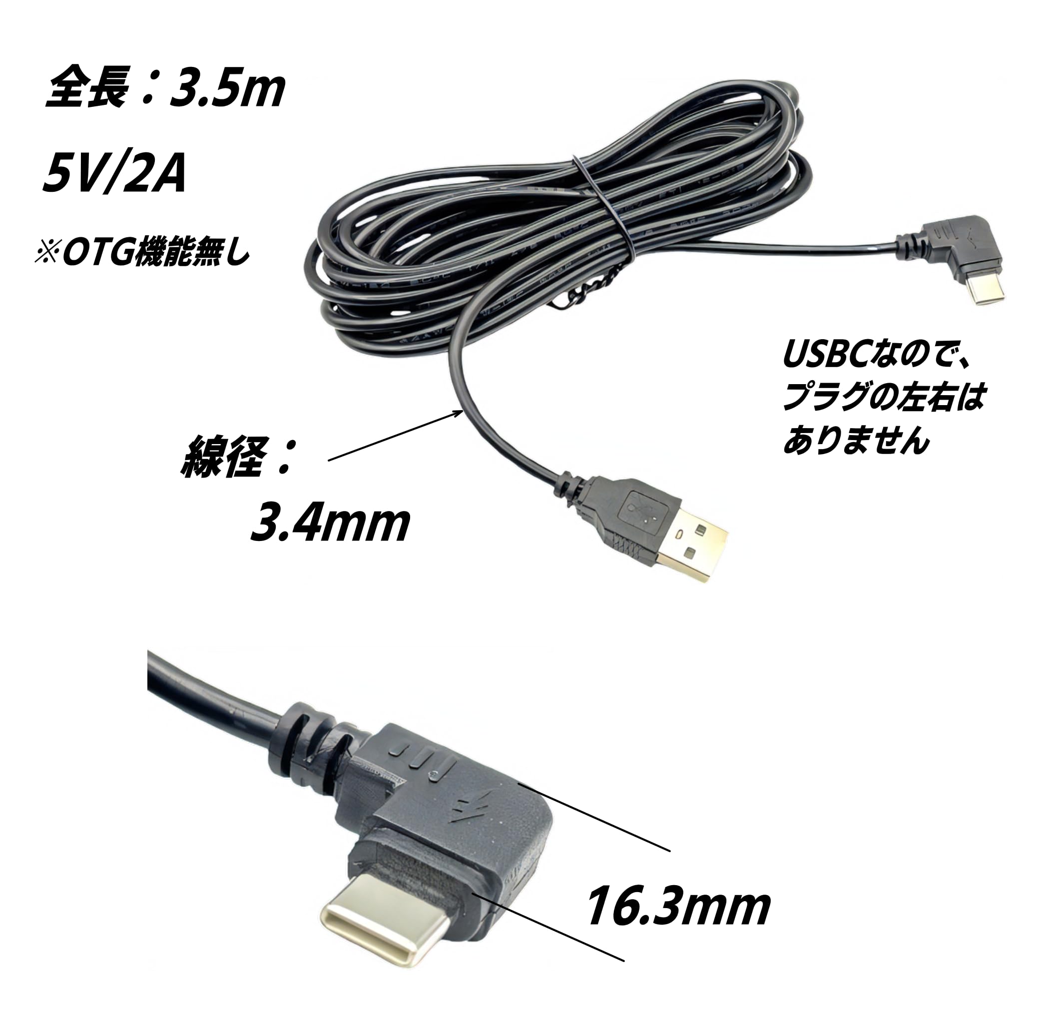 Amazon.co.jp: CNCTWO(コネクトツー) USB(A)(オス)-USB(C)Type-C(オス