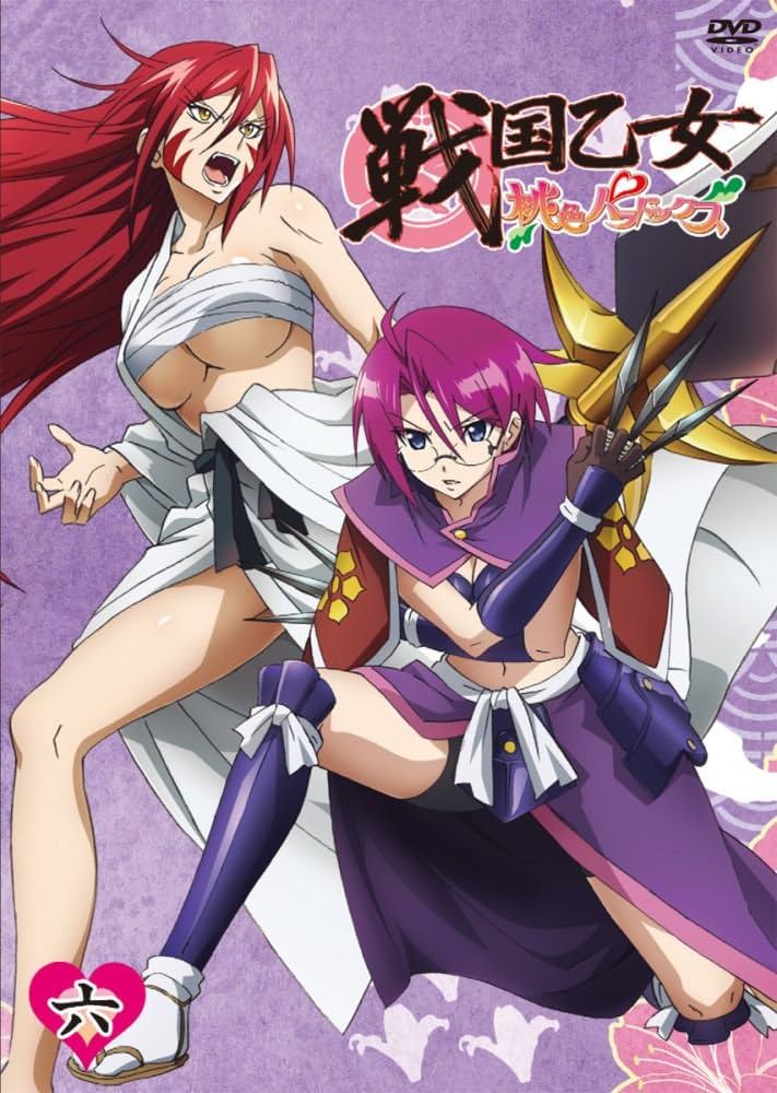 DVD 6点 Amazon.co.jp: シックス・デイ [Blu-ray] : アーノルド