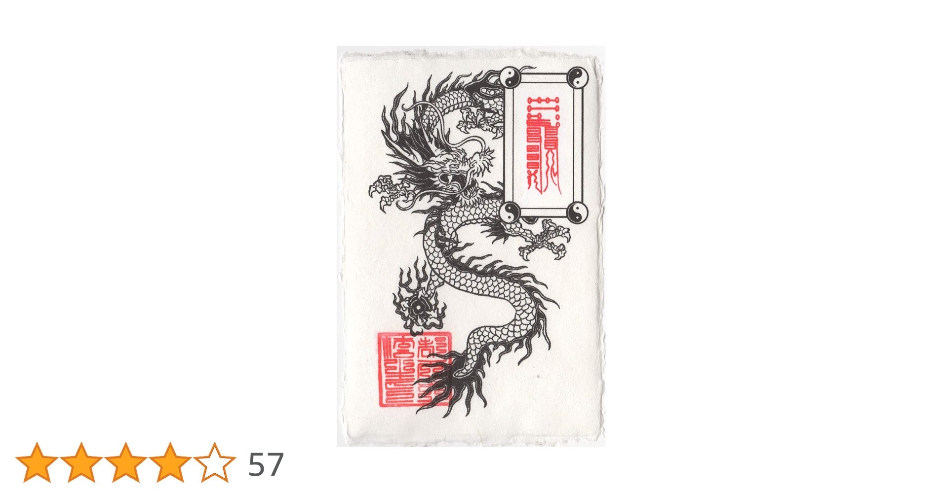 龍神Λ護符霊符強力⭐金運お守り⭐金運アップ⭐金運最強⭐心願成就⭐出世⭐仕事運 願望達成】風水龍神護符 金運 恋愛運 健康 ギャンブル 宝くじ