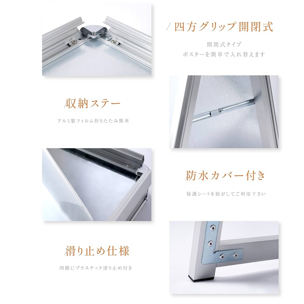 看板 立て看板 スタンド看板 アルミ製 パネルスタンド 折りたたみ ボード Amazon | VAIIGO A型看板 A1 立て看板 片面 アルミ製看板