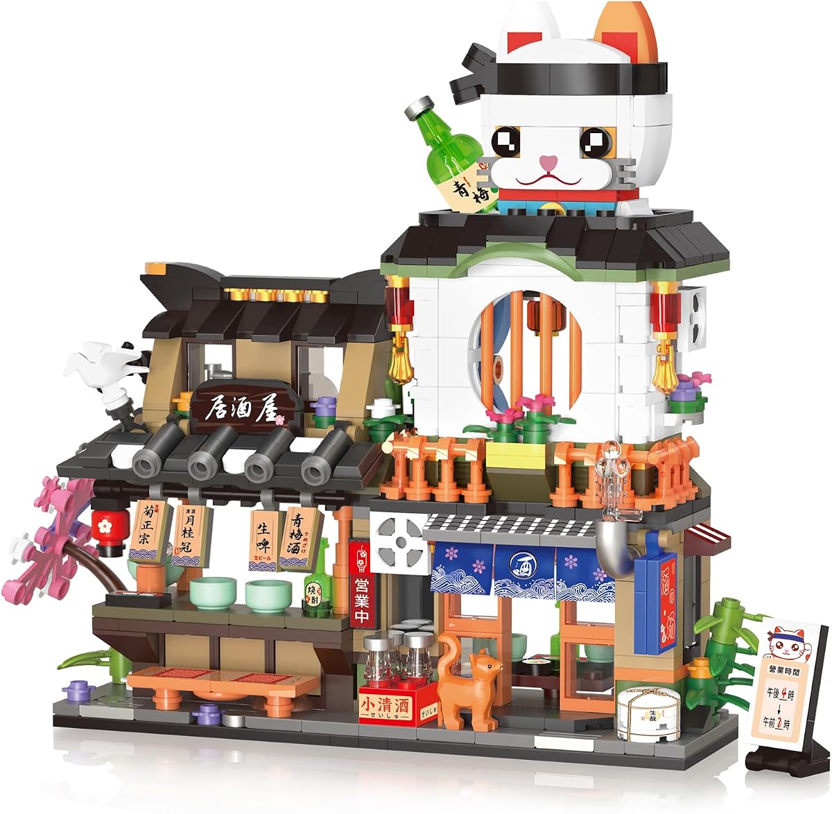 809 PCS Japanese Street View Izakaya Building Blocks – Foldable MOC Sakura Dining Bar Model Kit, Mini Bricks Gift for Adults Kids Girls 6-12 (Not Lego Compatible)