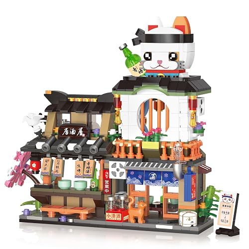 Japanese Street View Izakaya Shop Mini Building Blocks Set, MOC Creative Cute Japanese Toys, 809 PCS Simulation Architecture Construction Toy, Gift for Adults Kids Girls 6-12, Not Compatible with Lego - Izakaya Shop