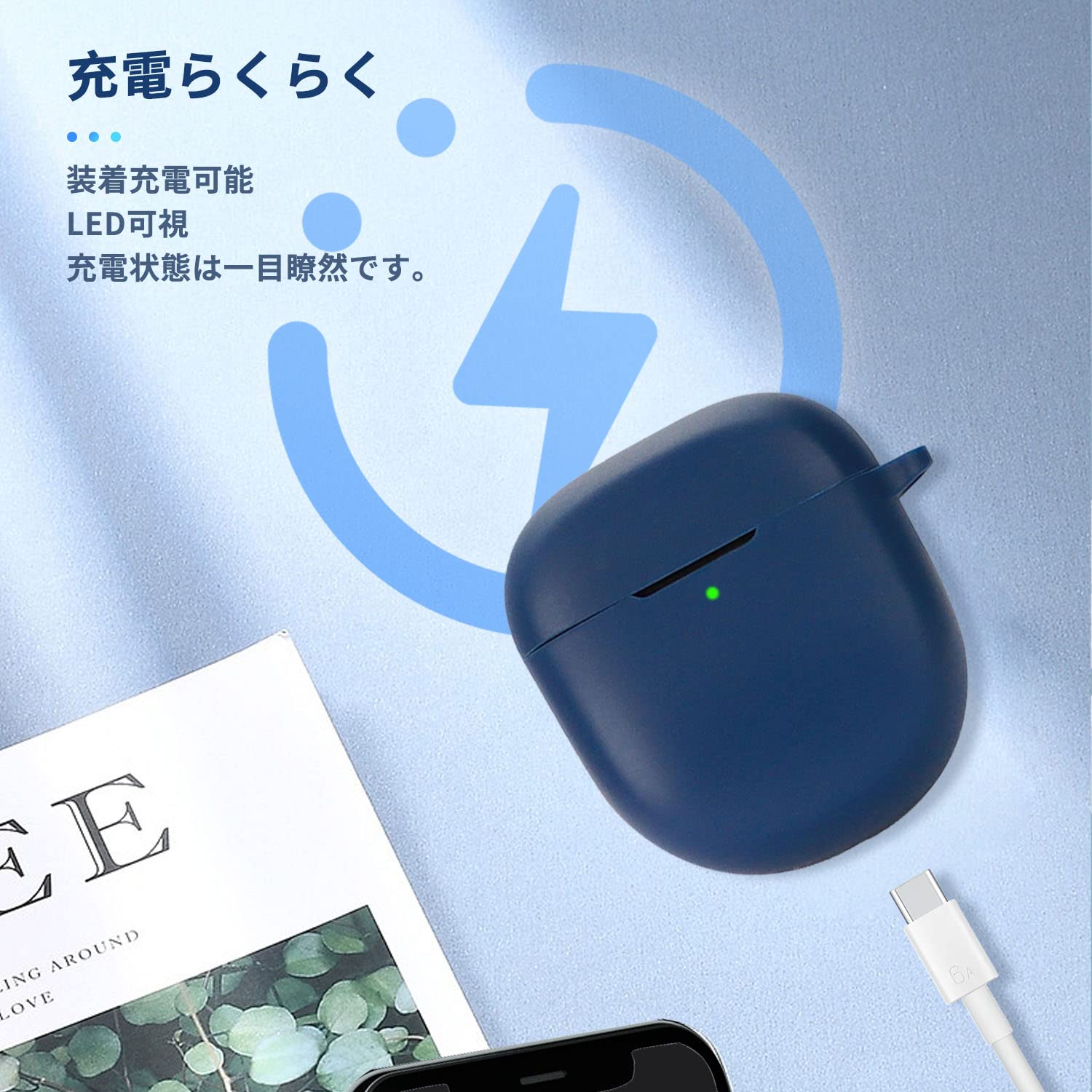 Amazon | Bose QuietComfort Ultra Earbuds (第2世代) / Earbuds