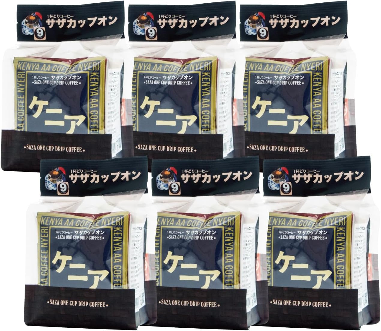 お買得】ライオンコーヒー バニラキャラメル 12袋 お買得】ライオン