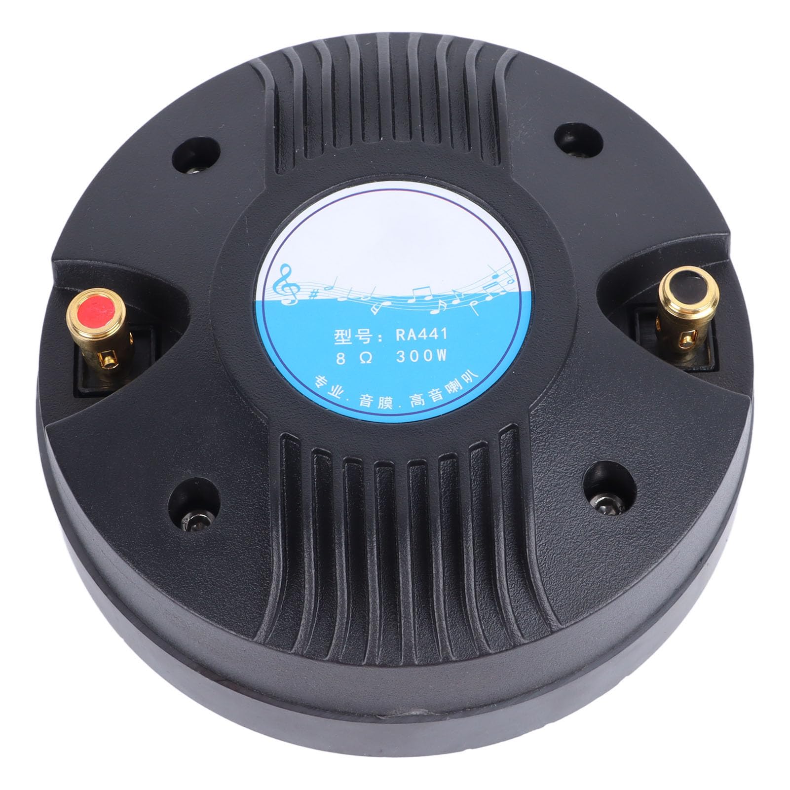 Pilote de Klaxon de Tweeter 300 W à 44 Cœurs – Son Clair, Résistance à Haute Puissance, Excellente Force de Champ Magnétique, Expérience Musicale et Stable, Immersive,