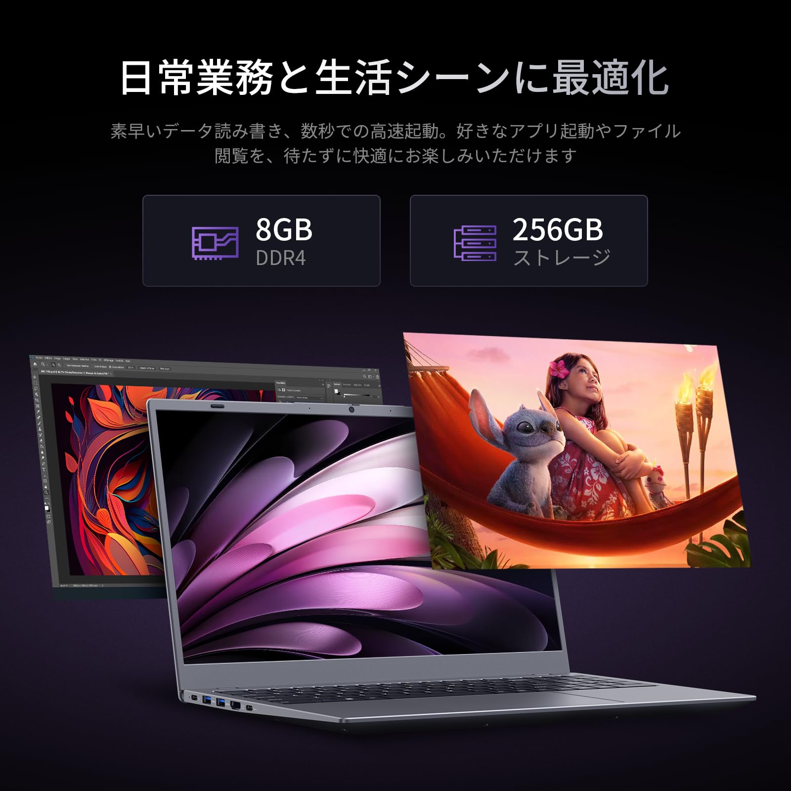 Amazon.co.jp: UOWAMOUノートパソコン Office 2024搭載 15.6インチ