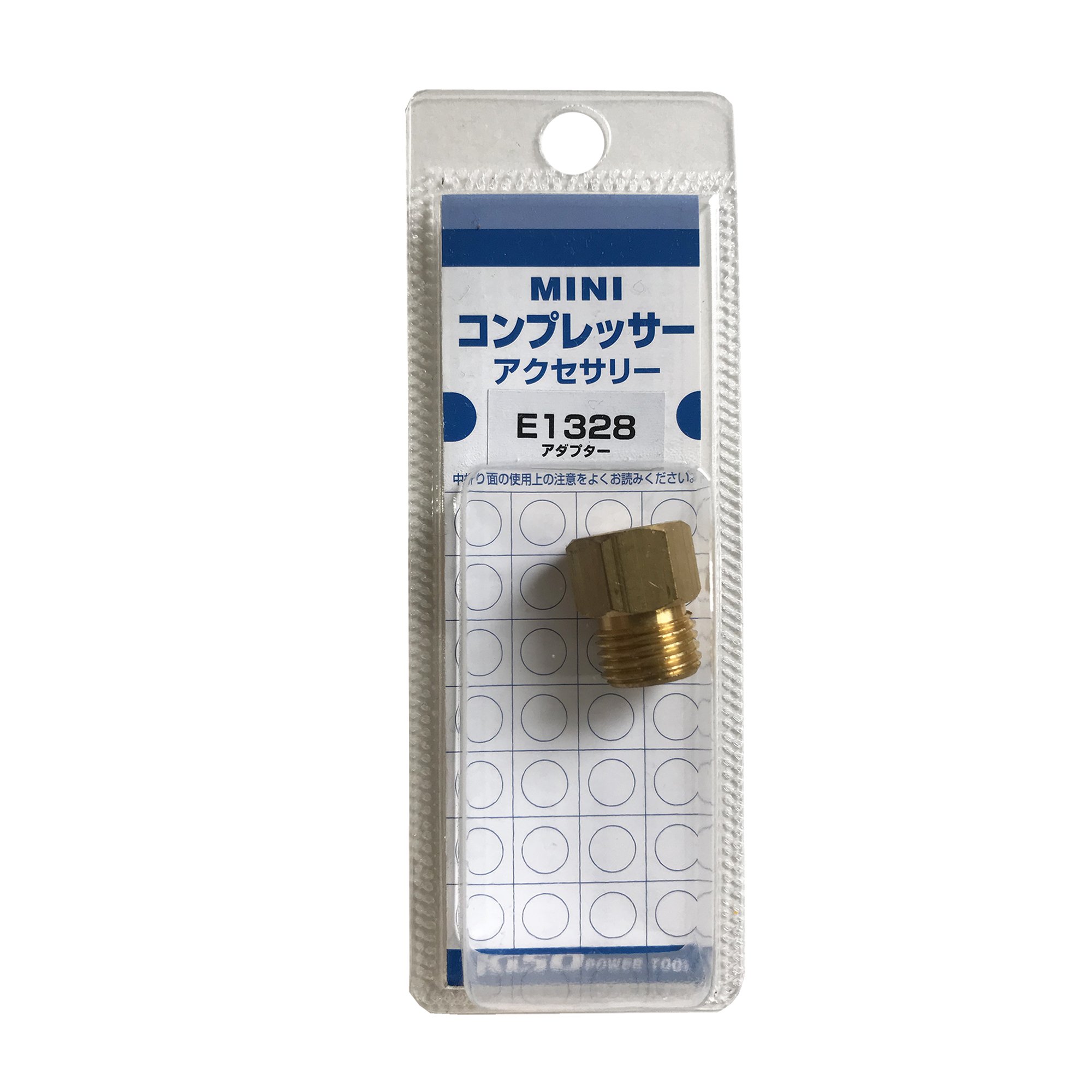 (未使用･未開封品)　キソパワーツール アダプター  E1332 ar3p5n1 キソパワーツール アダプター E1332 未使用・未開封品) キソ