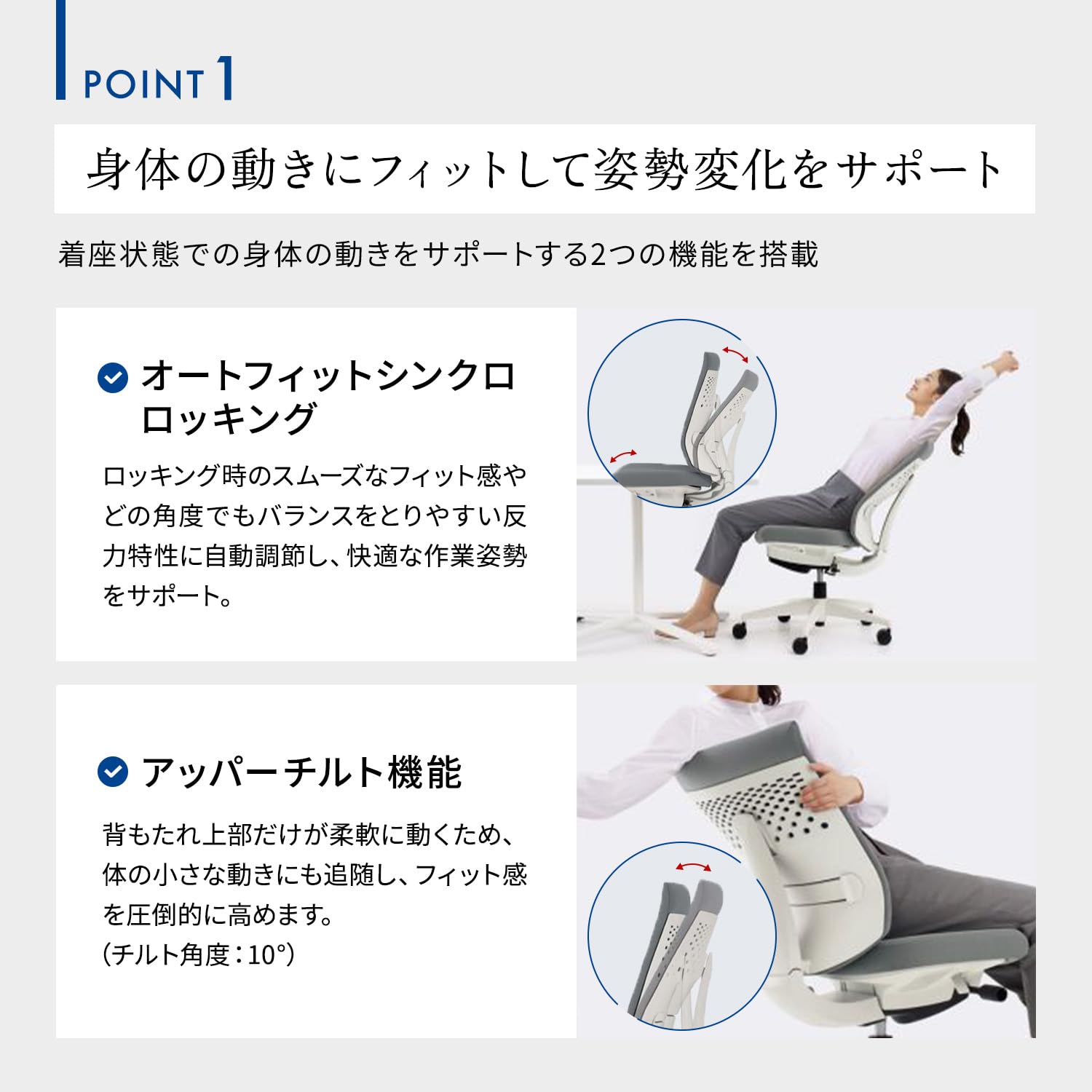 Amazon | 【メーカー配送・設置・組立】コクヨ オフィスチェア 椅子 