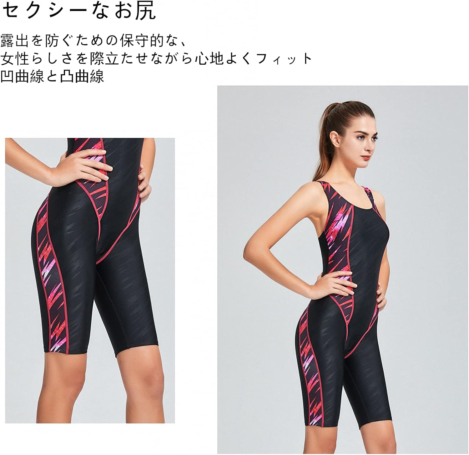 ジオメトリック柄とノースリーブデザイン